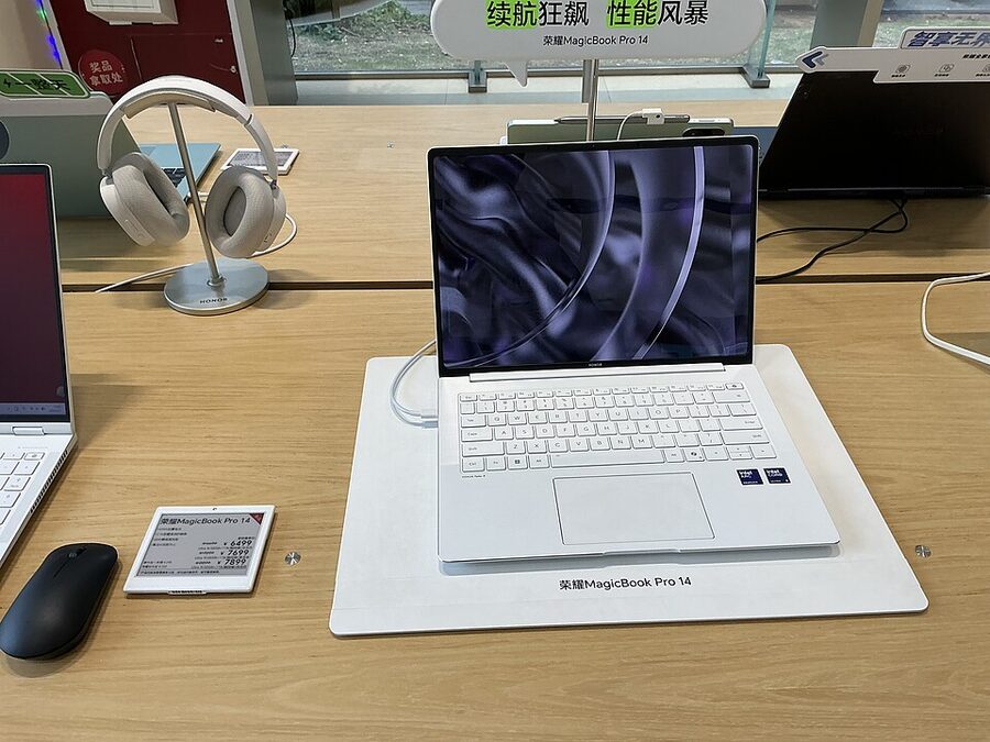 Honor MagicBook X15